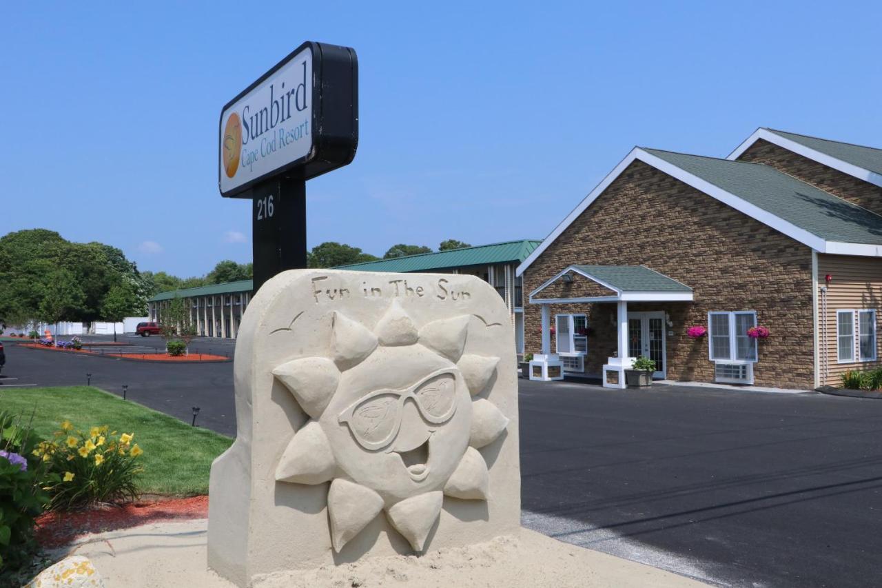 Sunbird Cape Cod Annex Hotel West Yarmouth Eksteriør billede